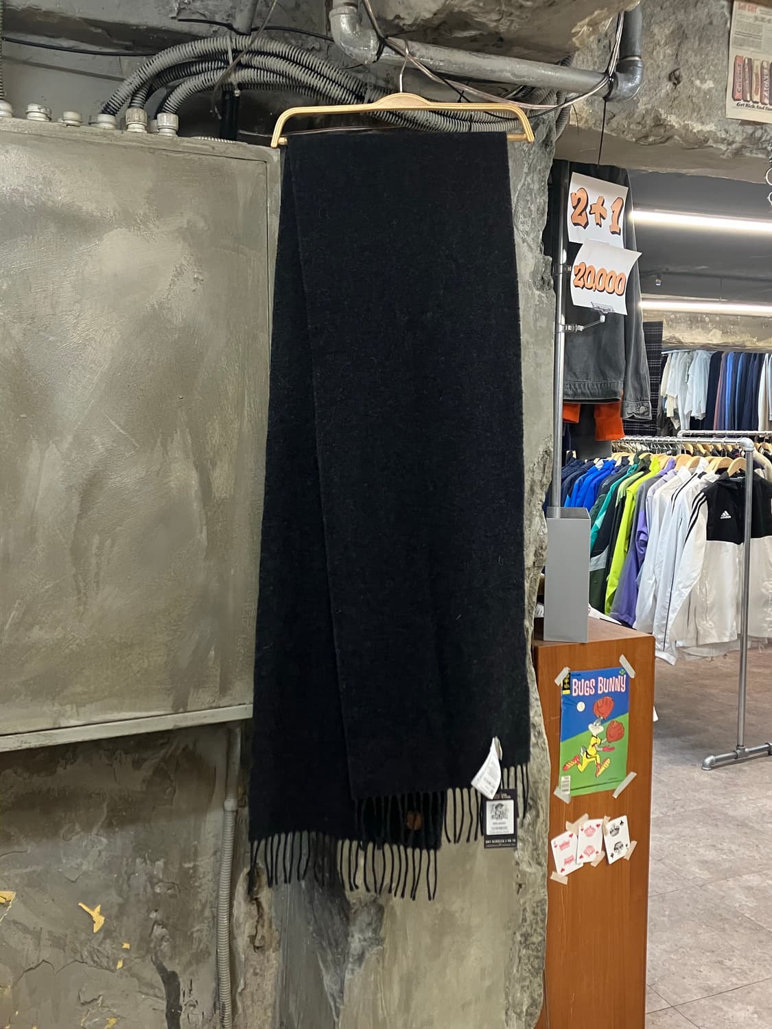 피엘라벤 목도리 머플러 차콜  #csz2912 상품이미지1