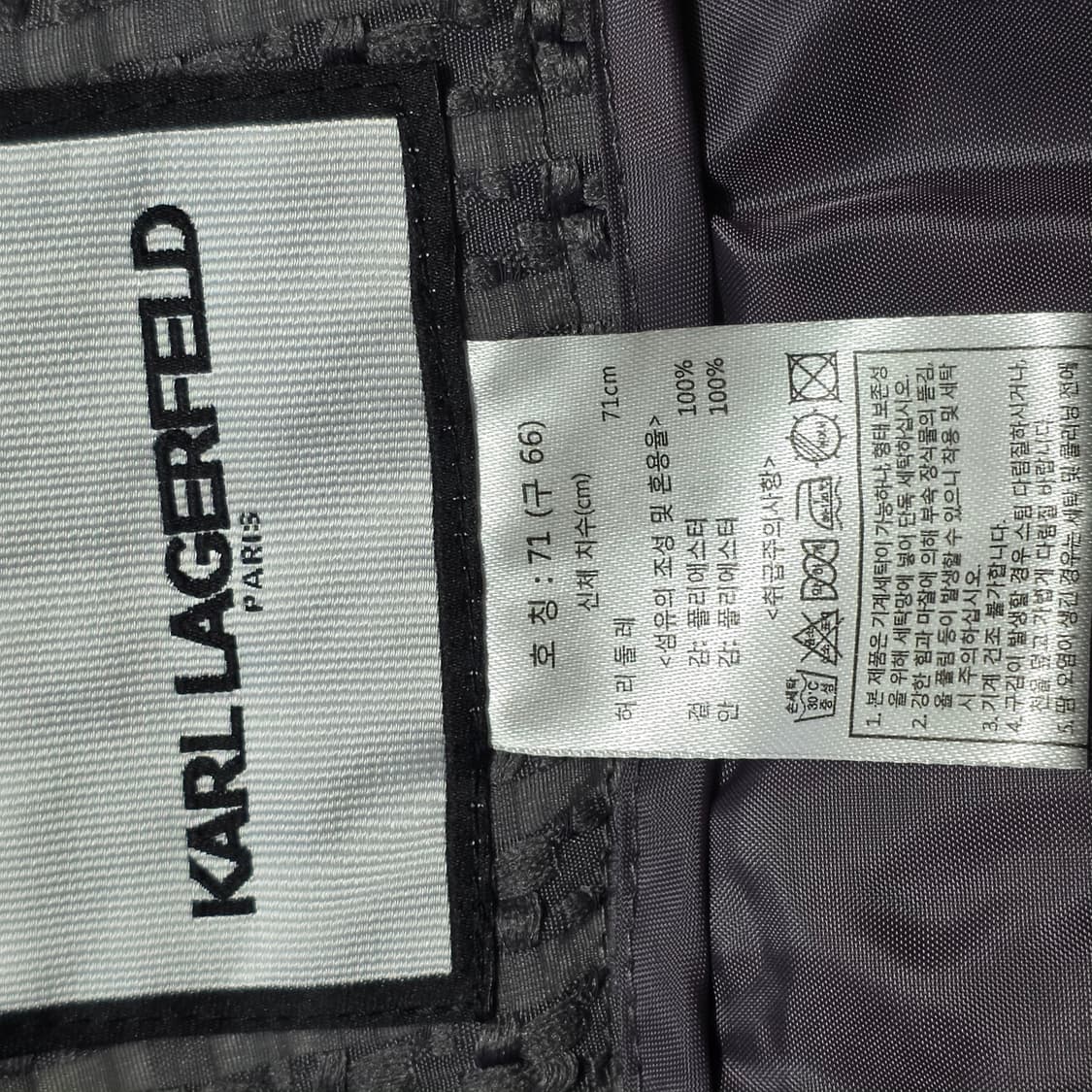 1139 칼라거펠드 KARL LAGERFELD 그레이 플레어 미디 스커트 상품이미지6