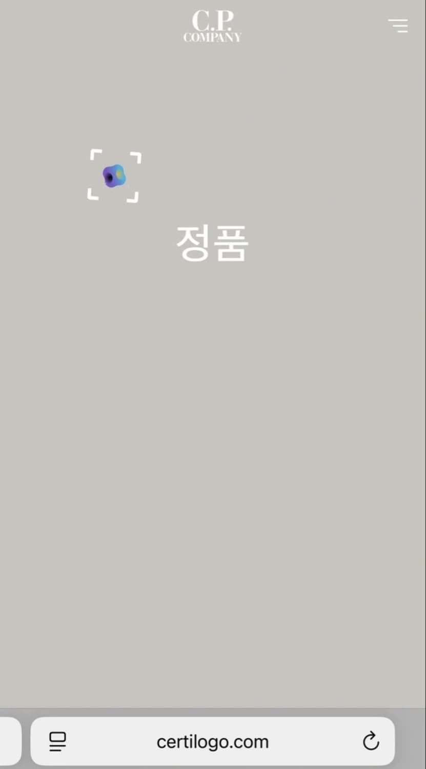 C.P. 컴퍼니 블랙 개버딘 오버 셔츠 자켓XXL 상품이미지8