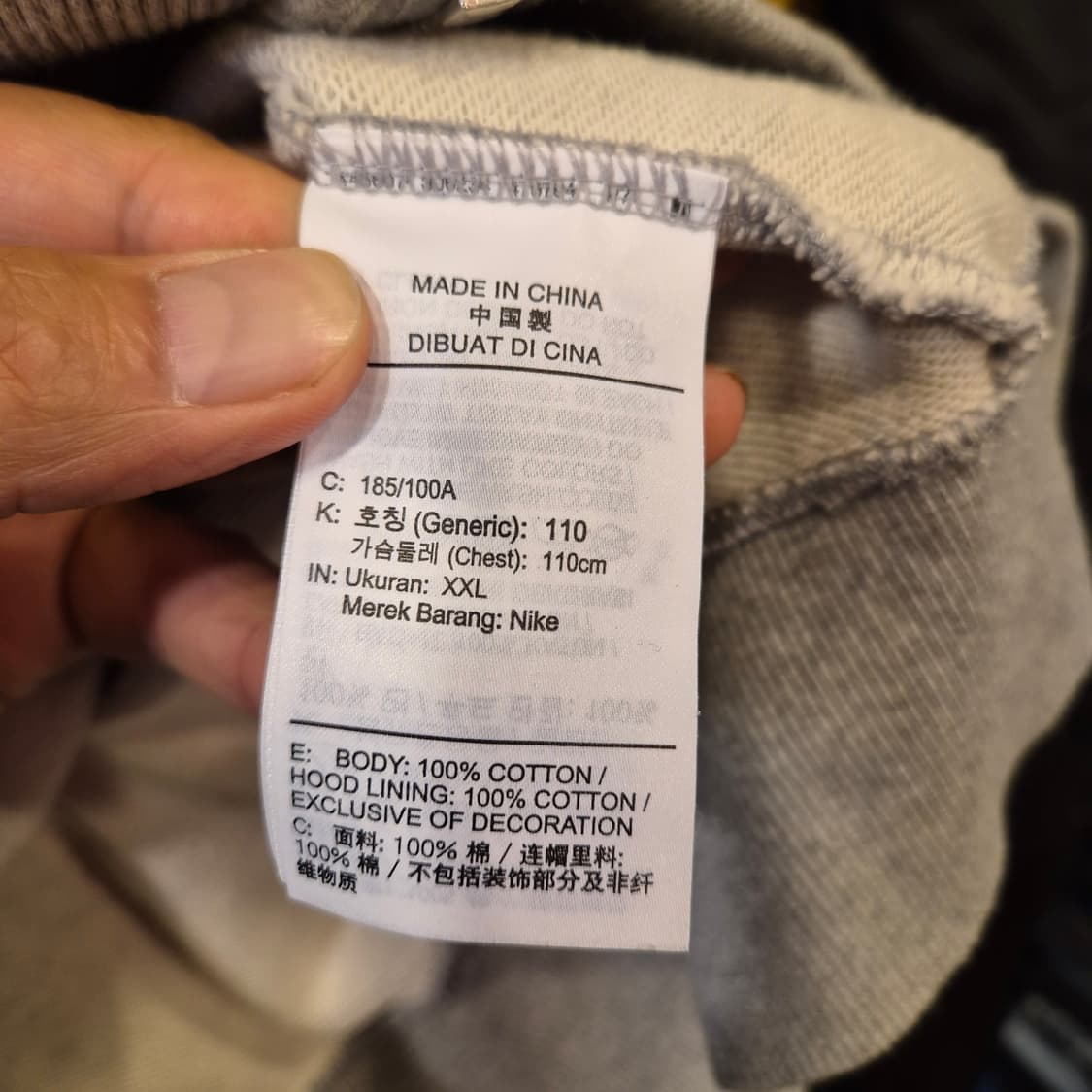 2XL 나이키 그레이 후드집업  상품이미지4