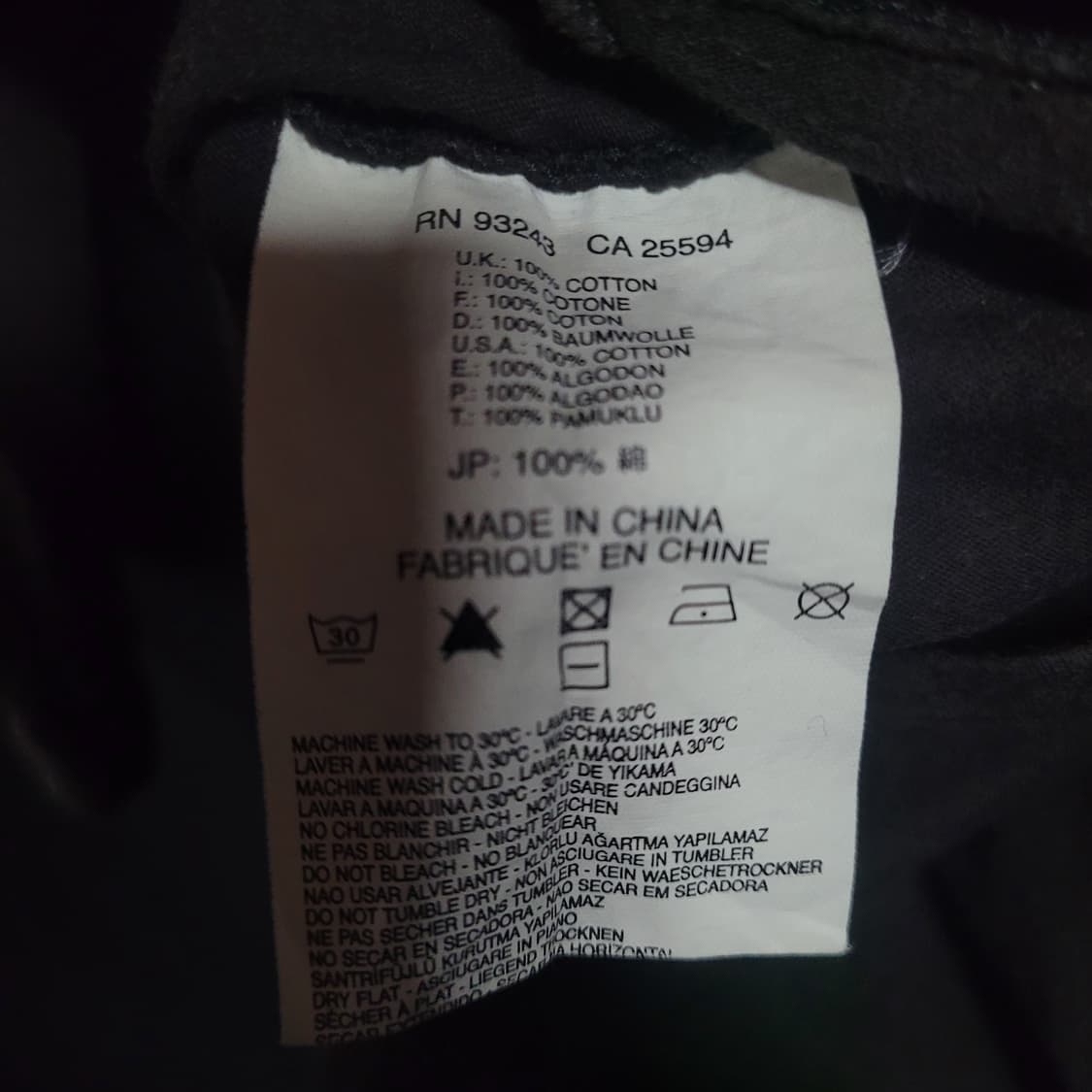 DIESEL 디젤 빈티지 셔츠 상품이미지7