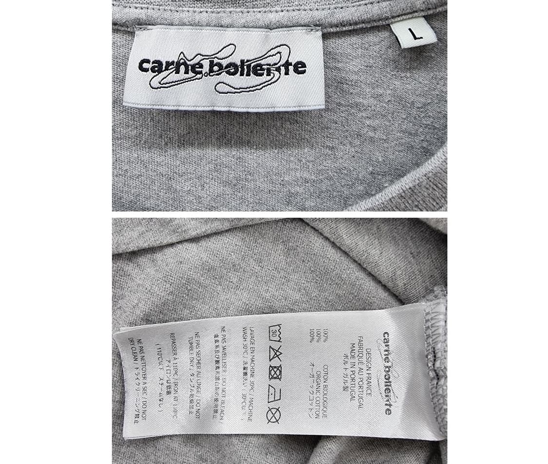 Carne Bollente (100~105) 상품이미지7