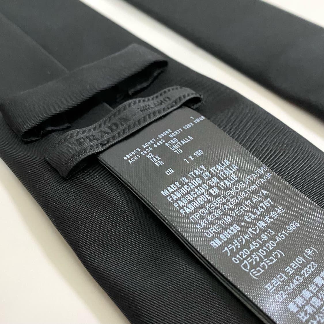 프라다 리나일론 삼각로고 개버딘 넥타이 블랙 R150 상품이미지5