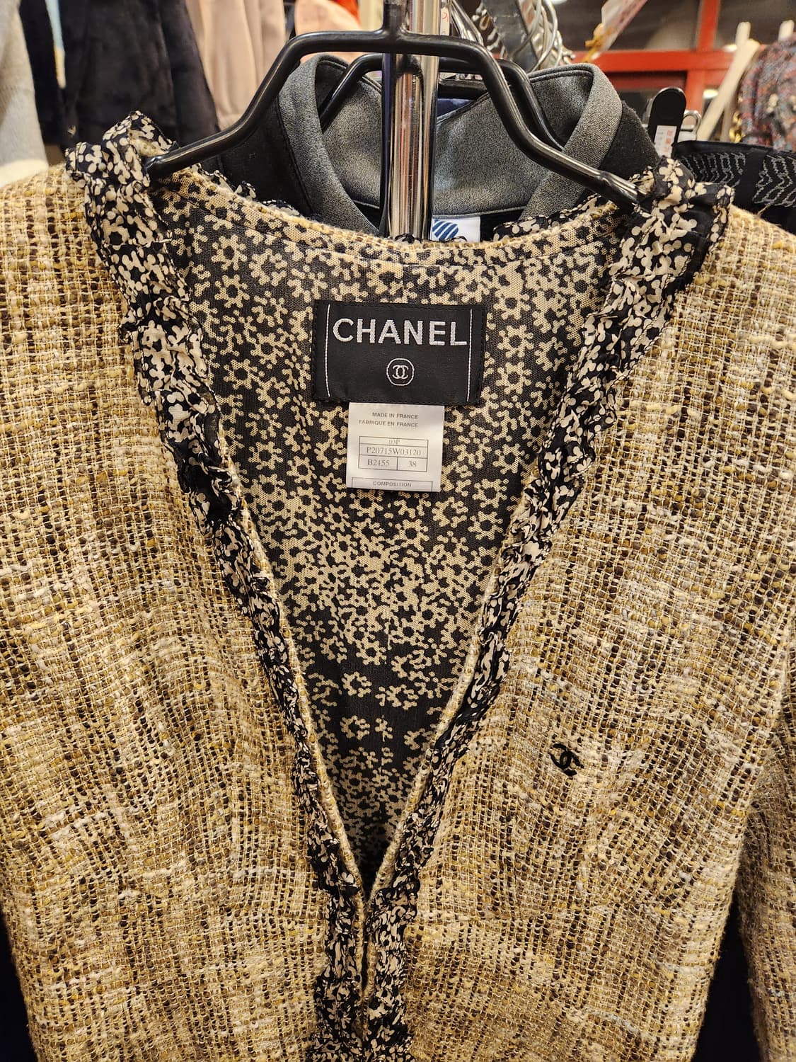 샤넬 트위드 자켓  상품이미지3