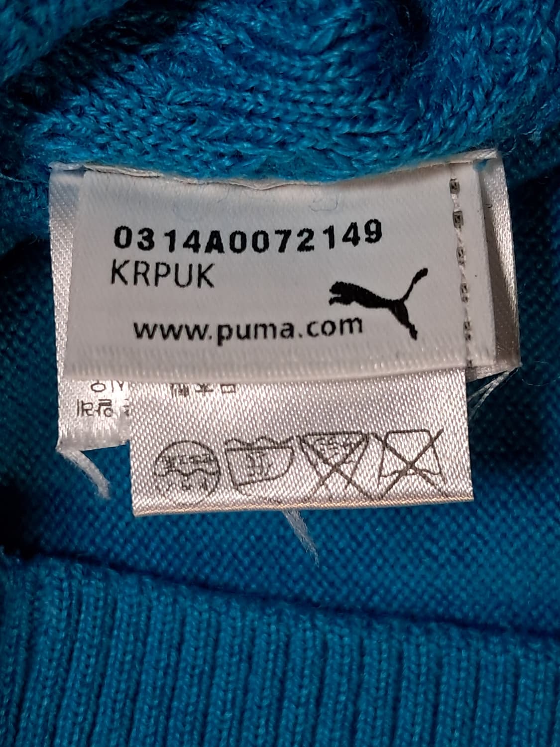 푸마 여성 니트 조끼 M 상품이미지8