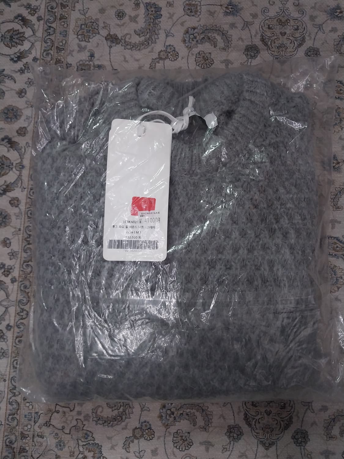 (새상품) 르마드 투톤 와플 울 니트 그레이 2사이즈 상품이미지1