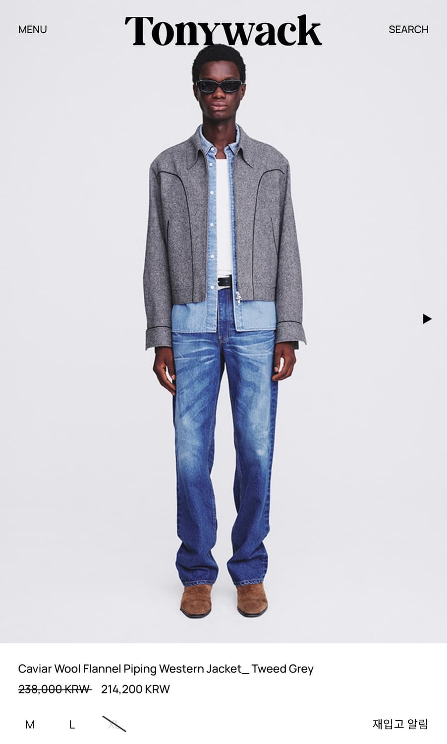 토니웩 울 파이핑 웨스턴 자켓 트위드 그레이 XL 상품이미지1