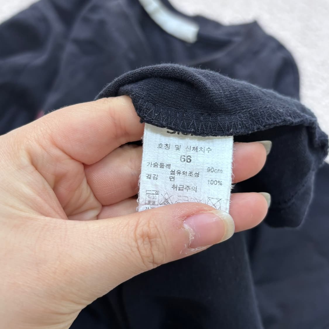 66 시에로 레터링 반팔 티셔츠 0402E 상품이미지4