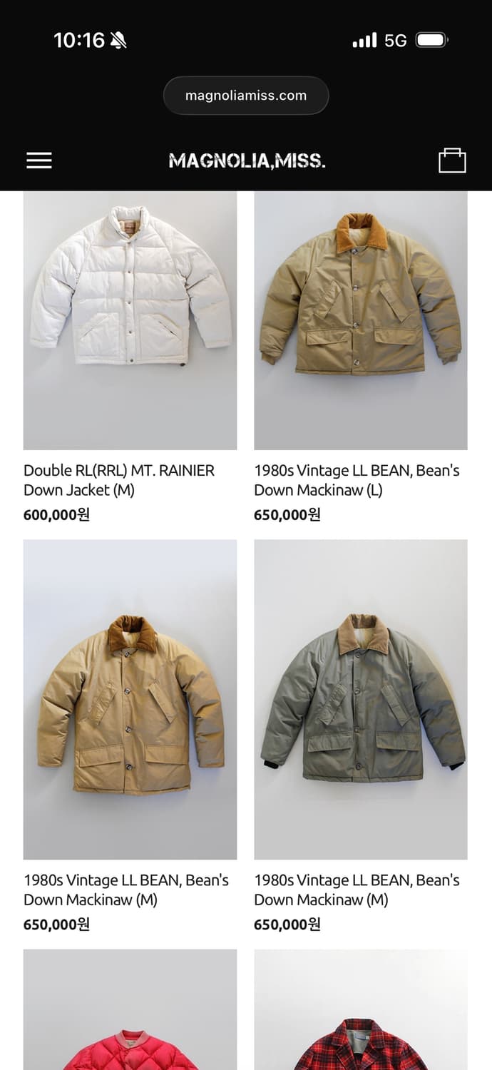 Vintage LL BEAN, Bean's 다운 맥키노 클래식 자켓 상품이미지6