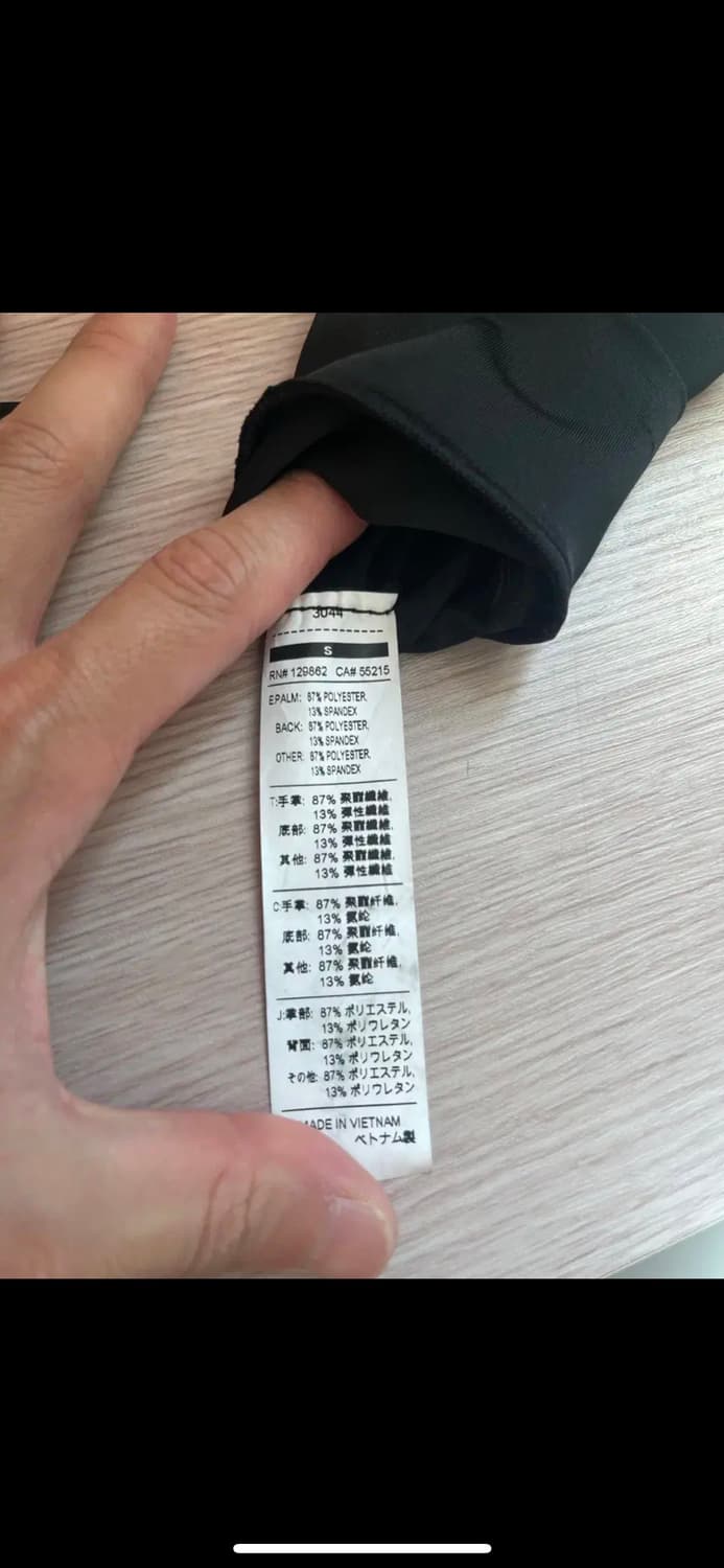 ACG 드라이핏 장갑 S 팝니다 상품이미지9