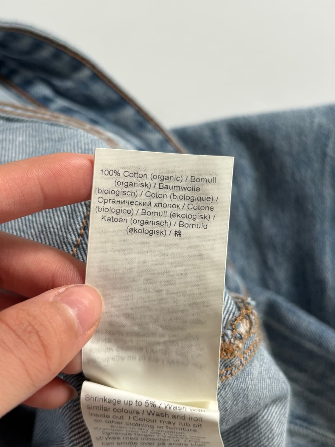 Ganni 가니 카고 데님 워싱 팬츠 상품이미지9