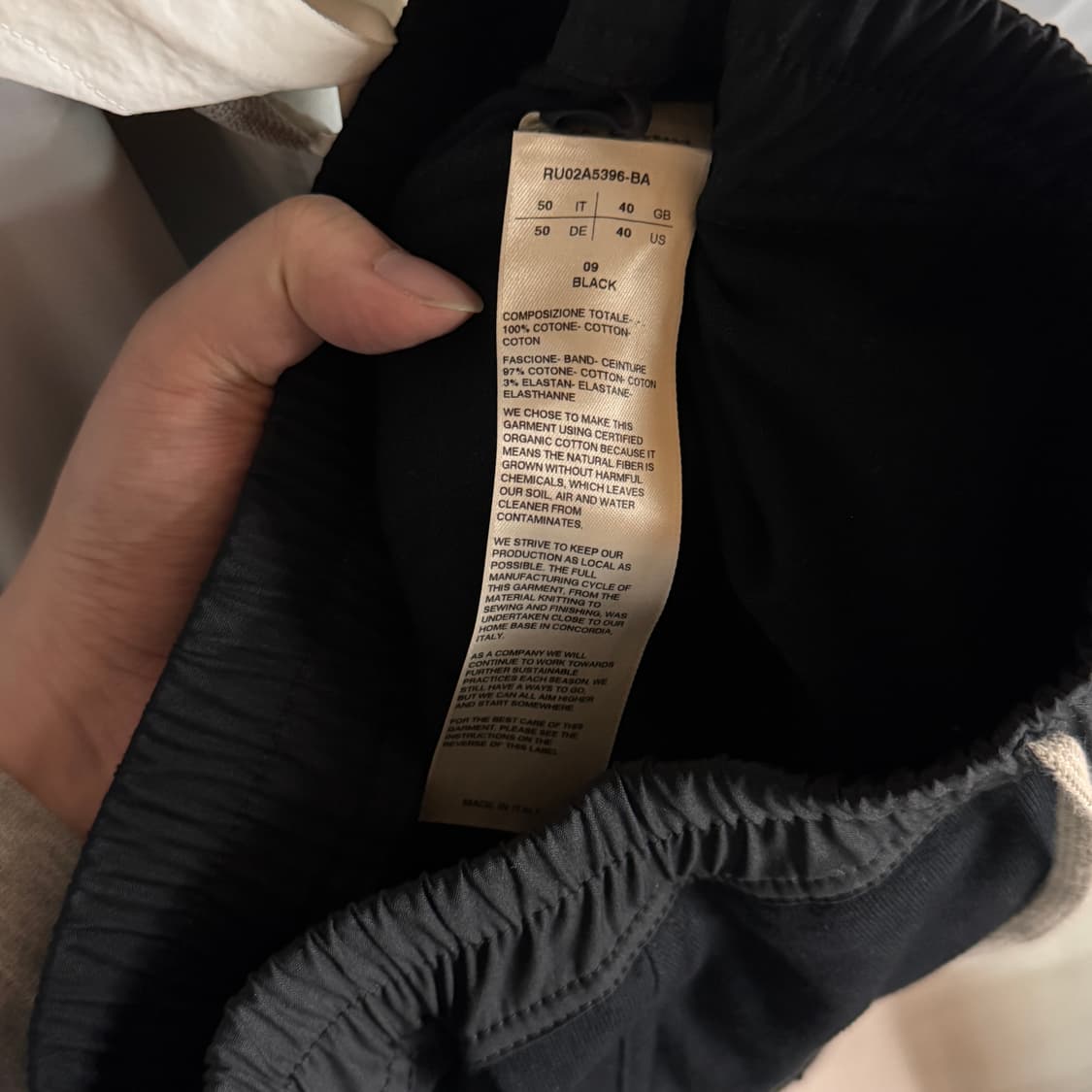 릭오웬스 마스토돈 조거 팬츠 21fw 50사이즈 상품이미지5