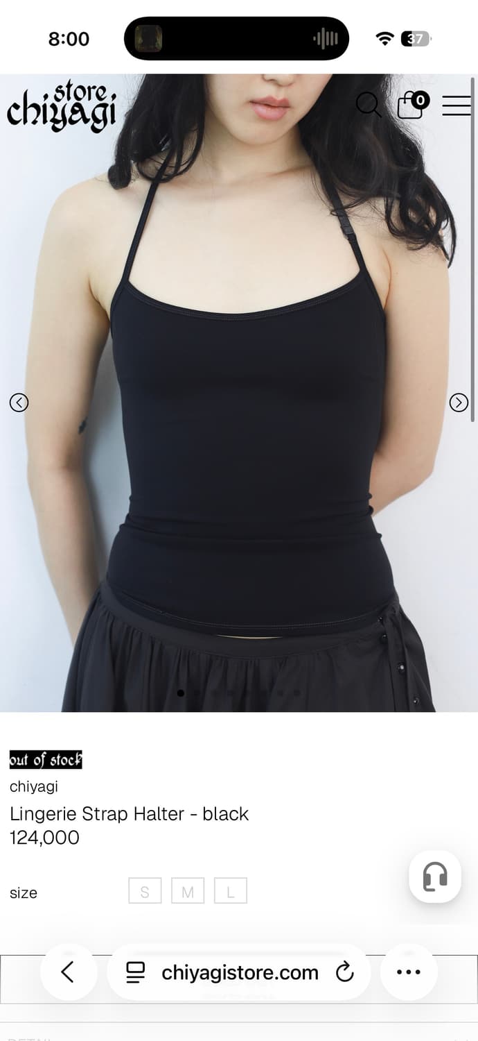 Chiyagi lingerie strap halter black s 상품이미지1