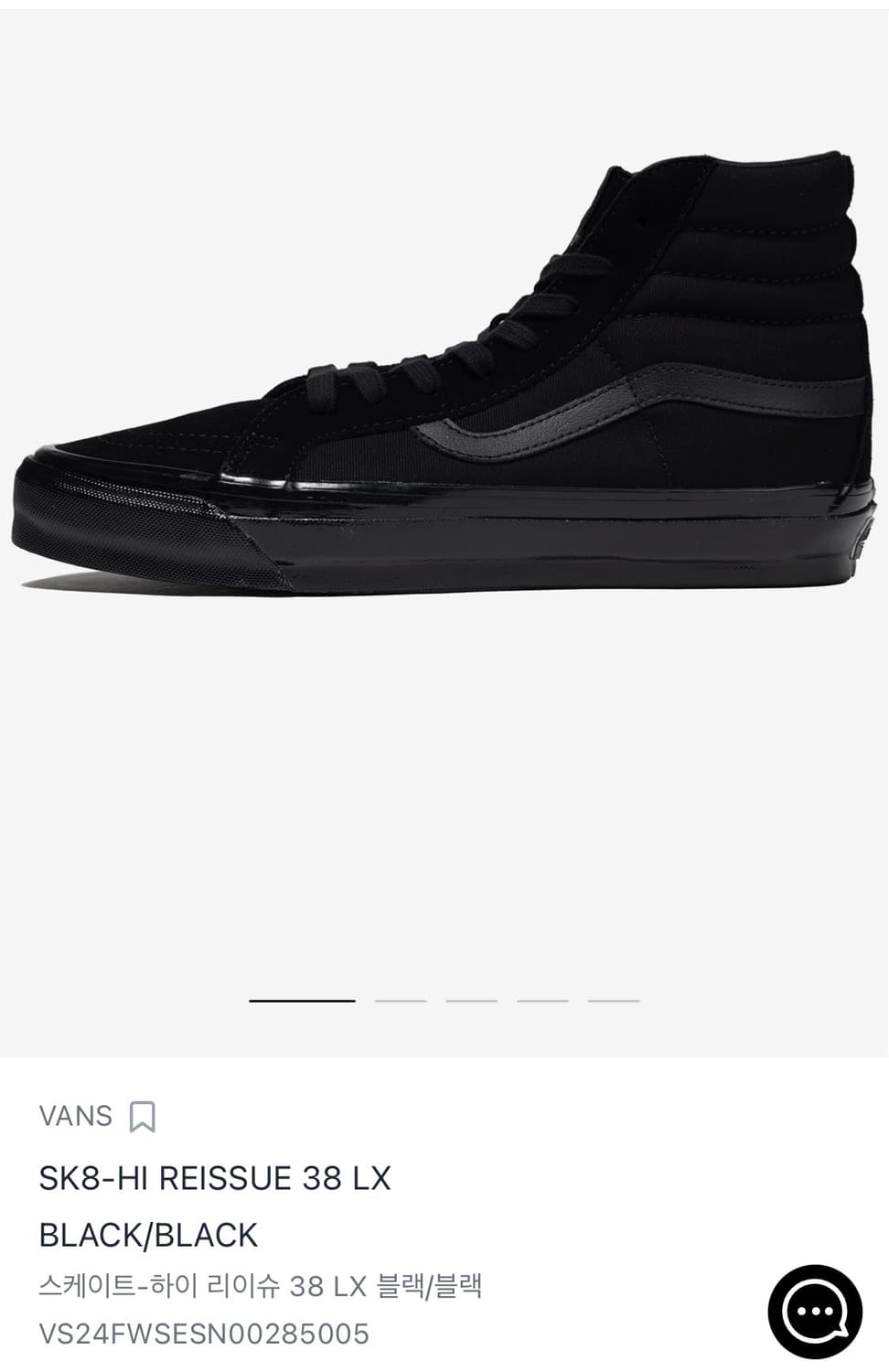 (새상품/미착용) 반스 스케이트-하이 리이슈 38 LX 블랙/블랙 240 상품이미지4