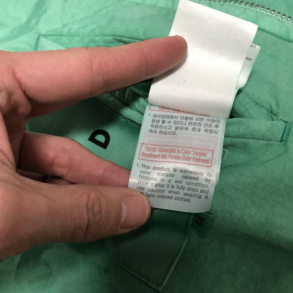 (48) 새상품 솔리드 옴므 23 SS 그린 가먼트 다이드 자켓 상품이미지8