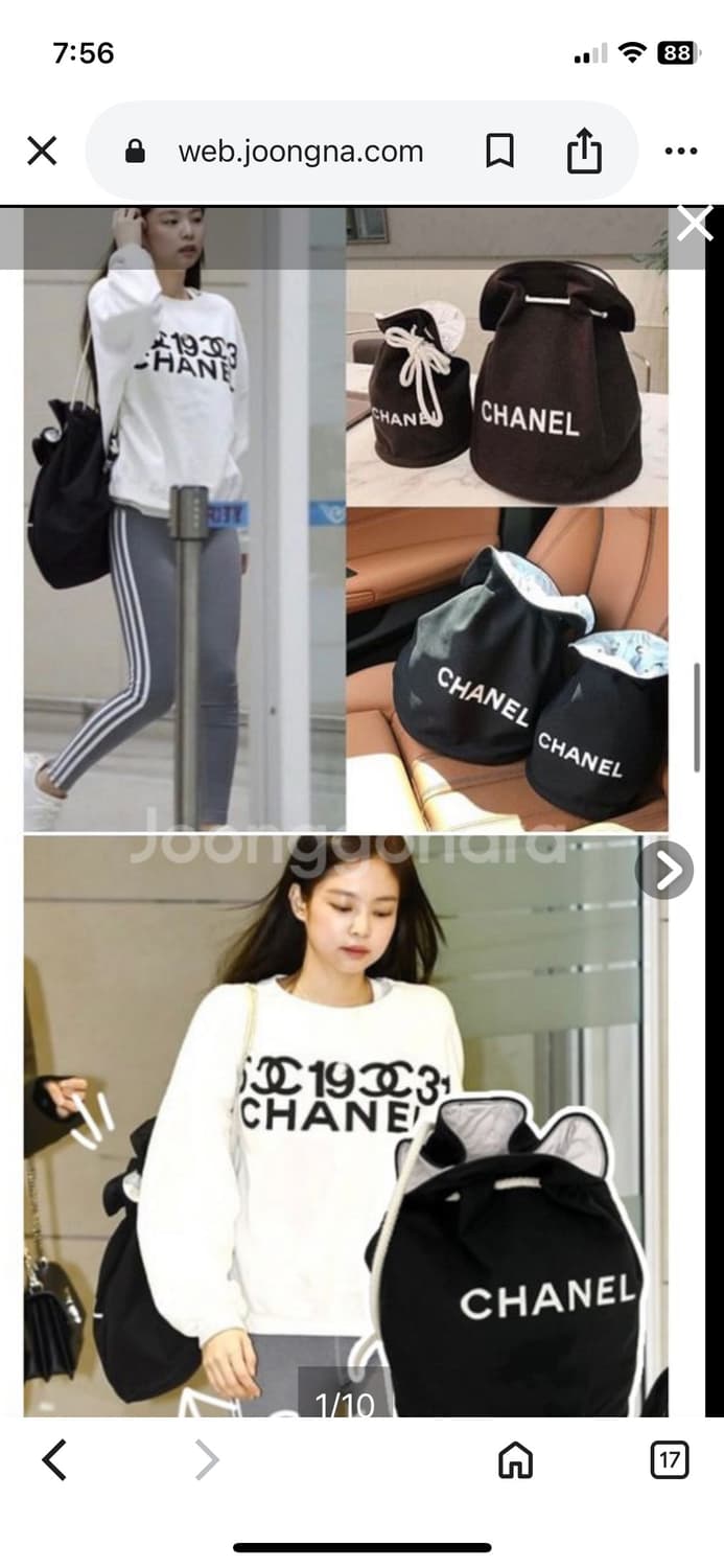 샤넬 블랙 캔버스 제니 복조리백 상품이미지5