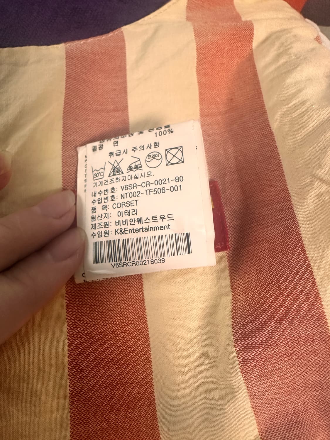 비비안웨스트우드 레드라벨 코르셋 상품이미지10