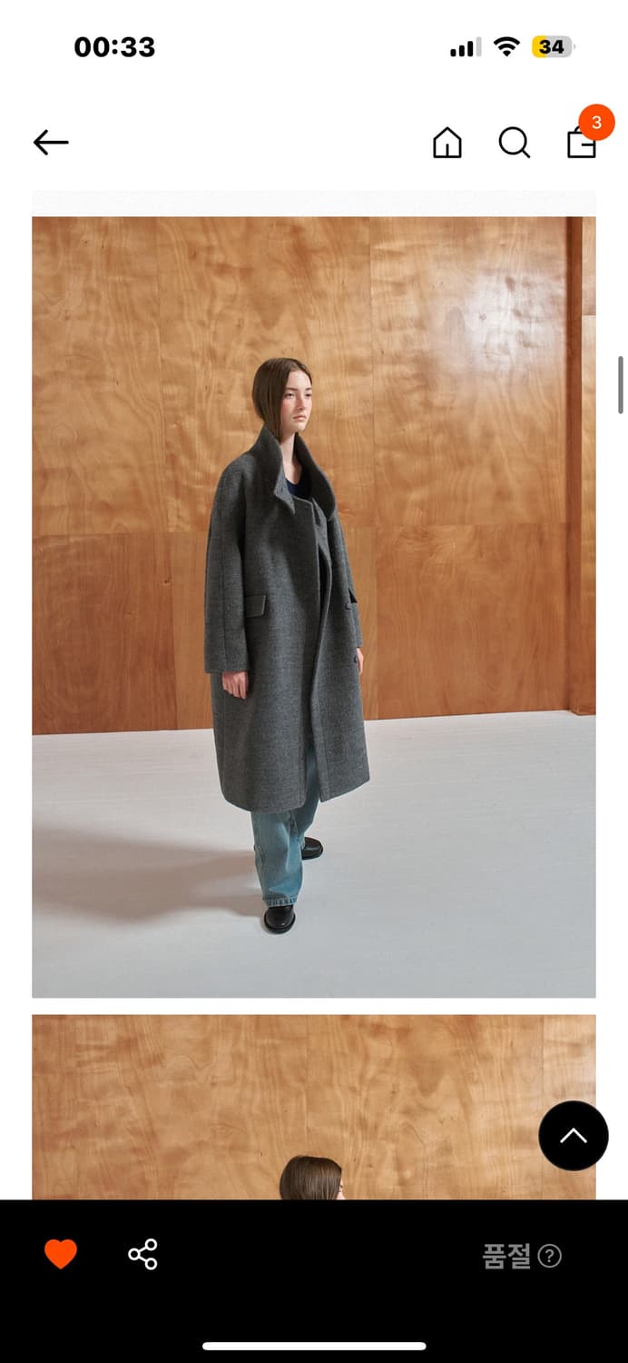 하네 스탠드 하이넥 울코트_차콜색상 상품이미지1