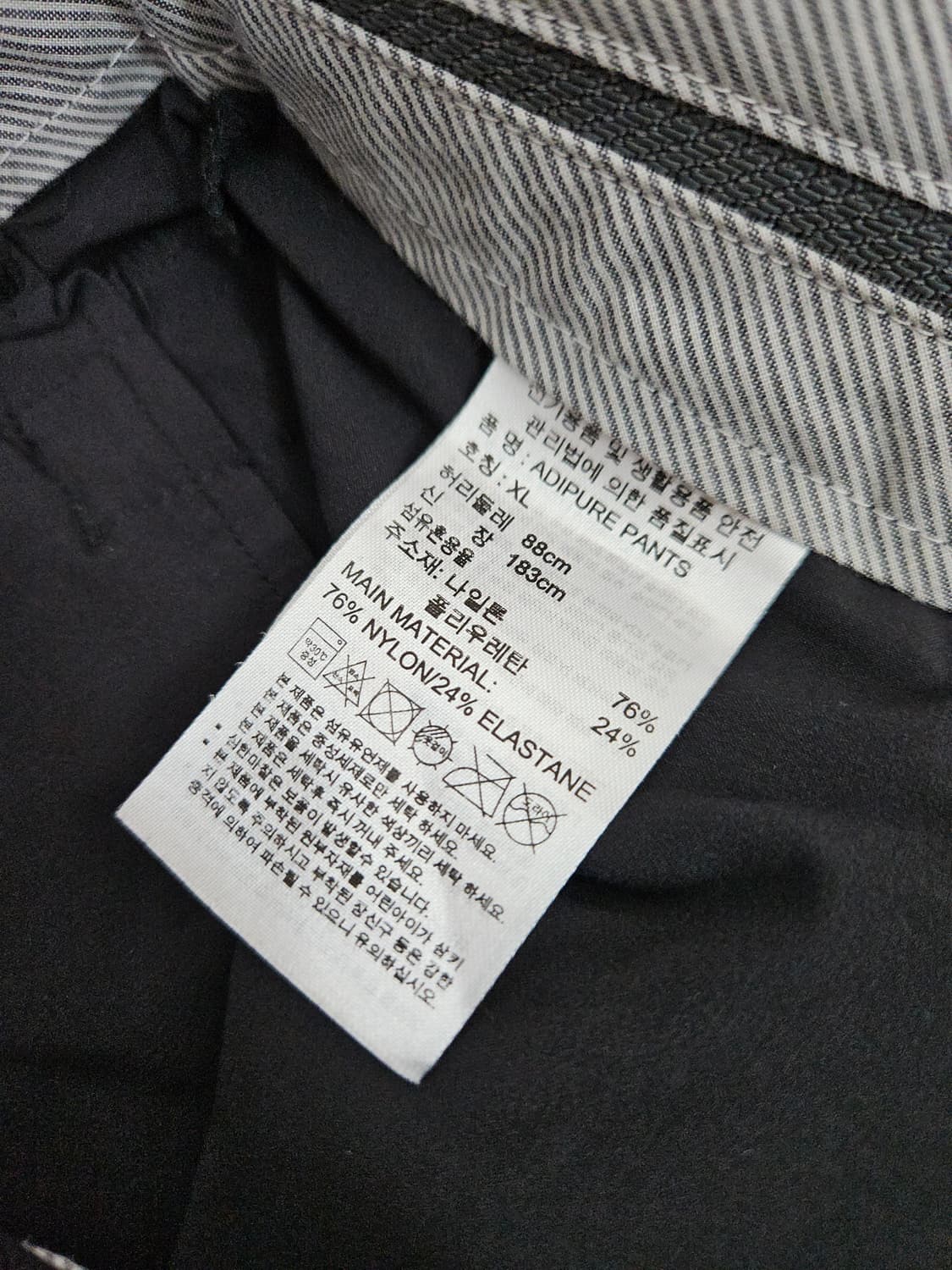 아디다스 골프 아디퓨어 기능성 슬랙스 팬츠 바지 초경량 우븐 XL 34 상품이미지5