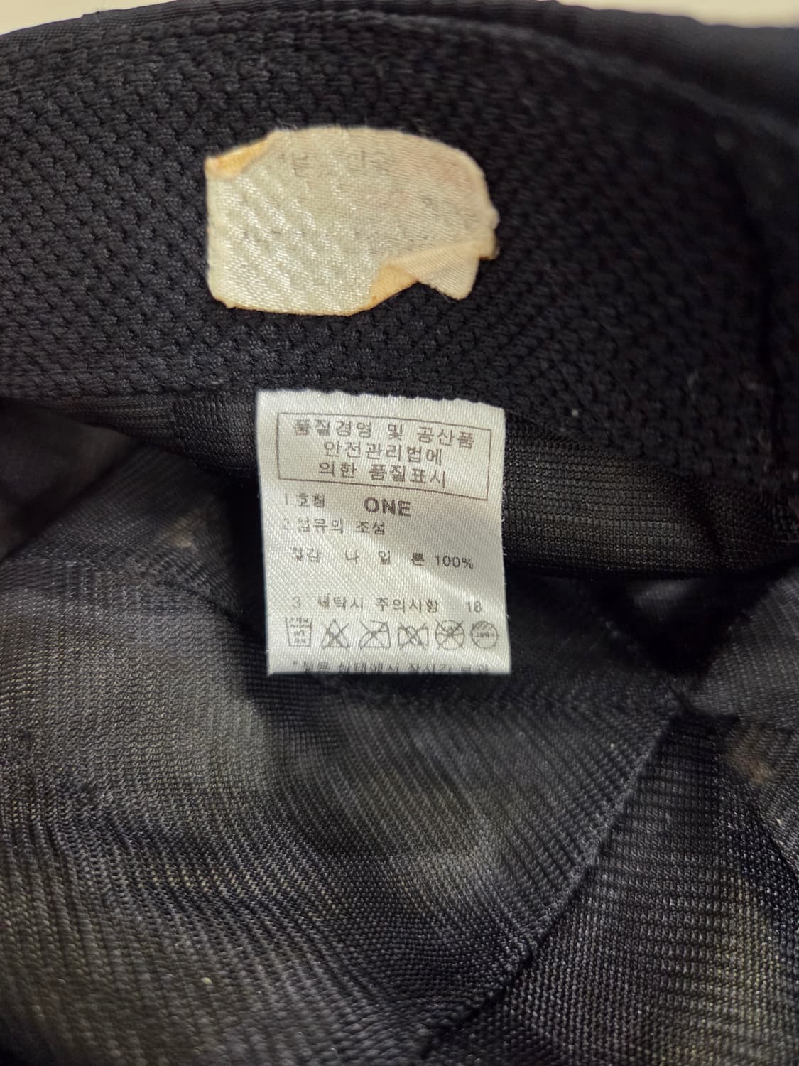 노스페이스 나일론 블랙 캡 상품이미지4