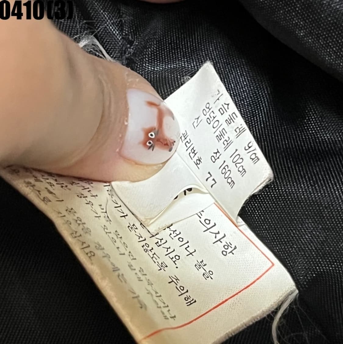 빈티지 레더 자켓 상품이미지6