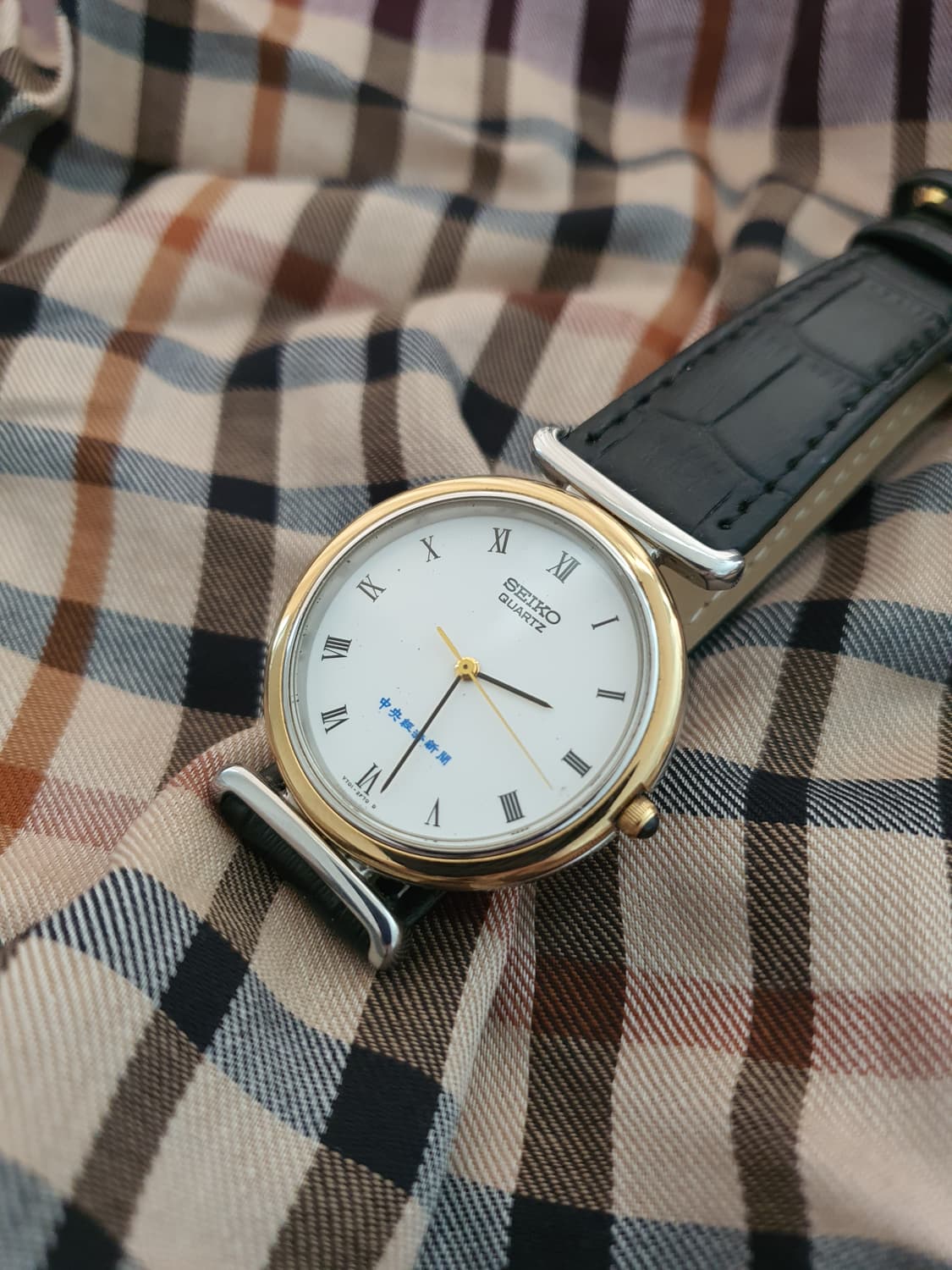 세이코빈티지 와이어러그  상품이미지4