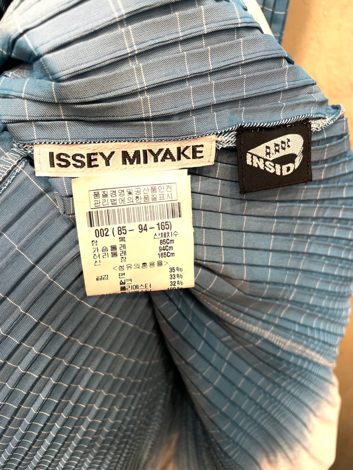ISSEY MIYAKE A POC INSIDE 원피스 2 상품이미지10