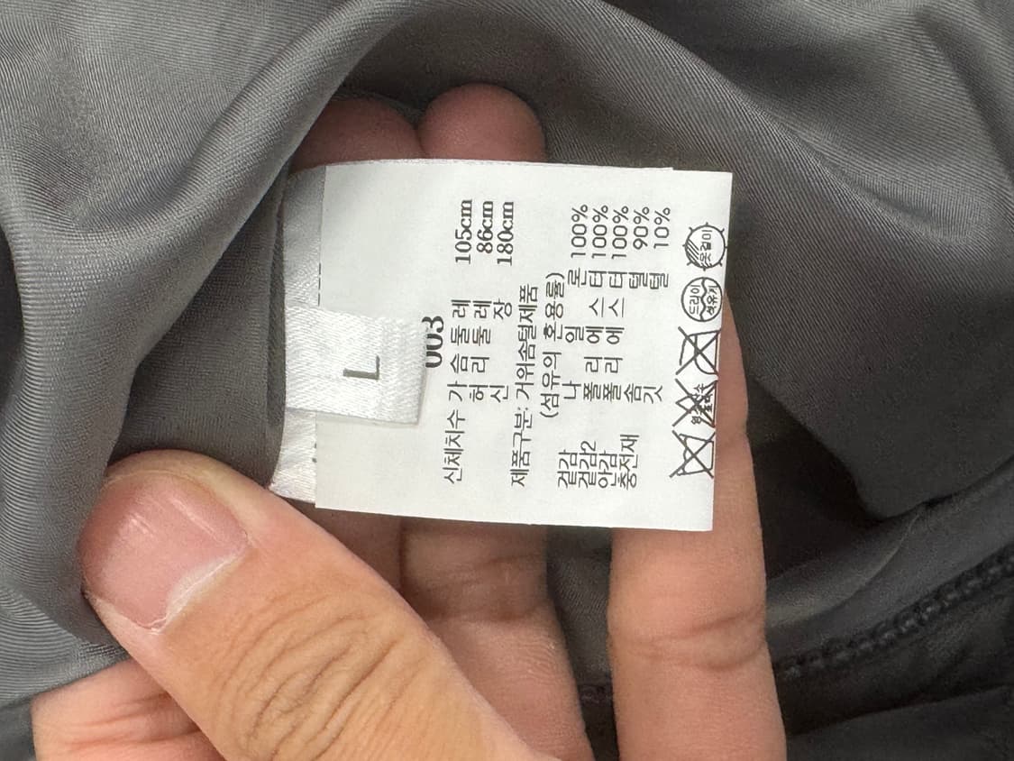 HGBB STUDIO Barents Down Parkar 바렌츠 패딩 L 상품이미지5