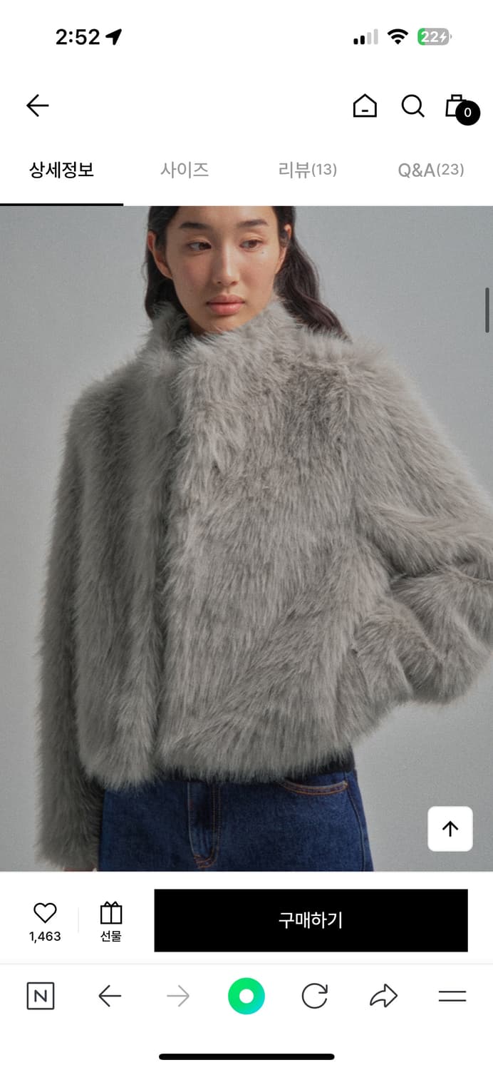 MangoManyPlease 퍼자켓 상품이미지4