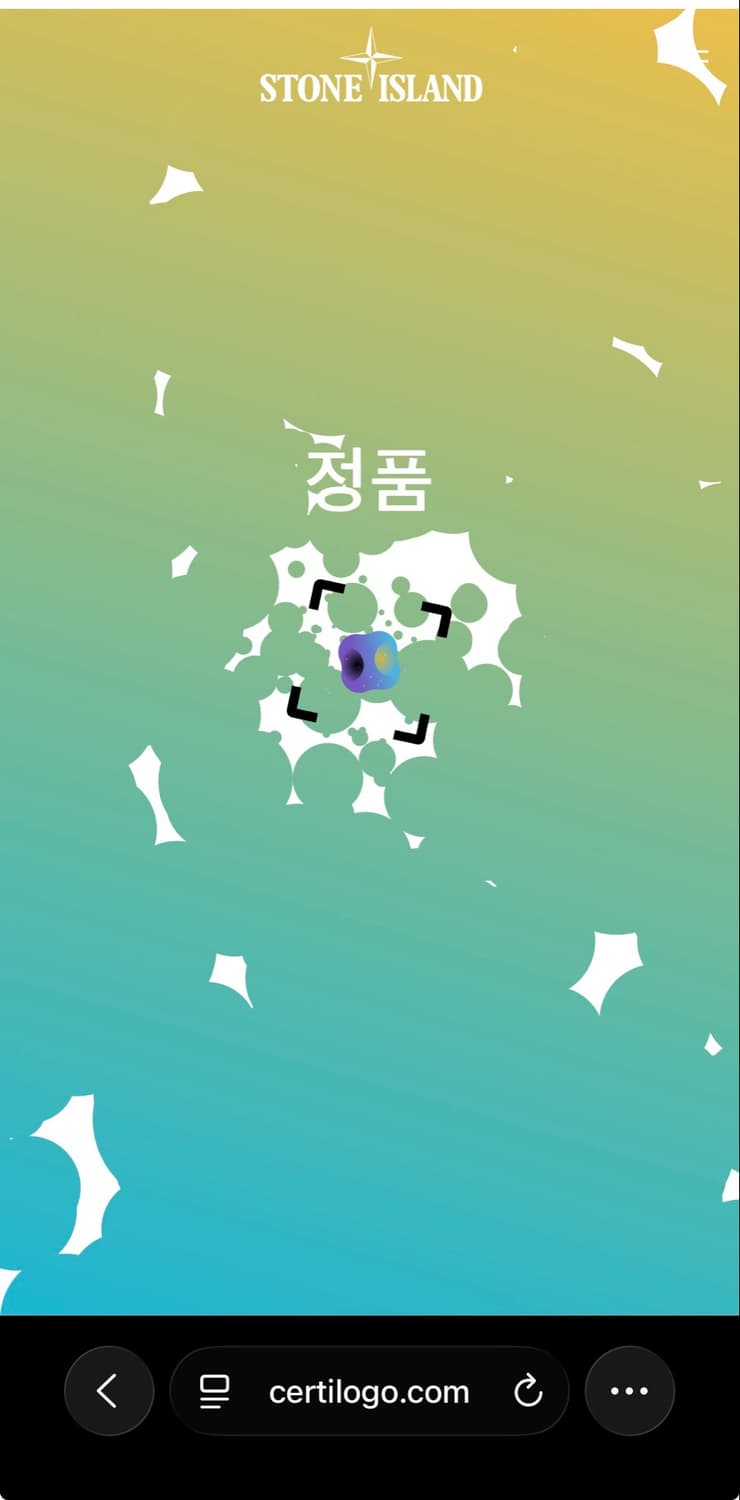 L 스톤아일랜드 스웻 조거 팬츠 상품이미지7