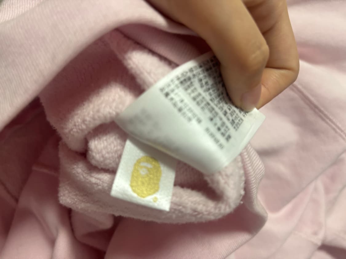 베이프 딸기우유 핑크 베이비 리사 크리스탈 스톤 큐빅 컬러지 후드집업 상품이미지5