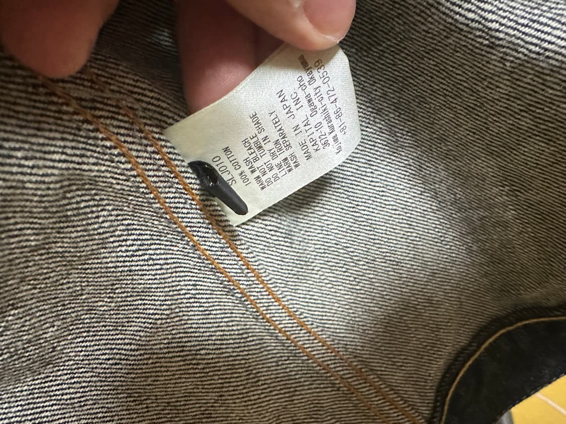 캐피탈 14온즈 데님 1ST 원 워시 자켓 인디고 5사이즈 상품이미지6