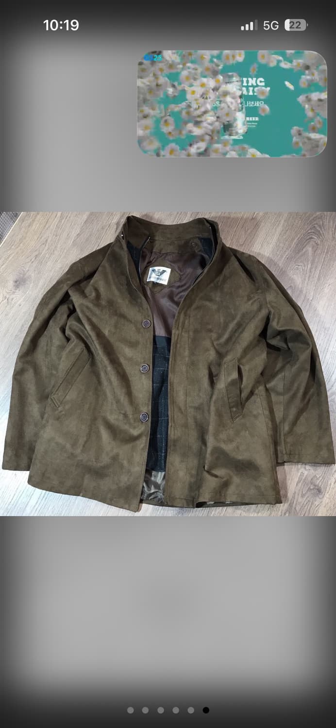 조르지오 아르마니 더블 자켓 상품이미지2