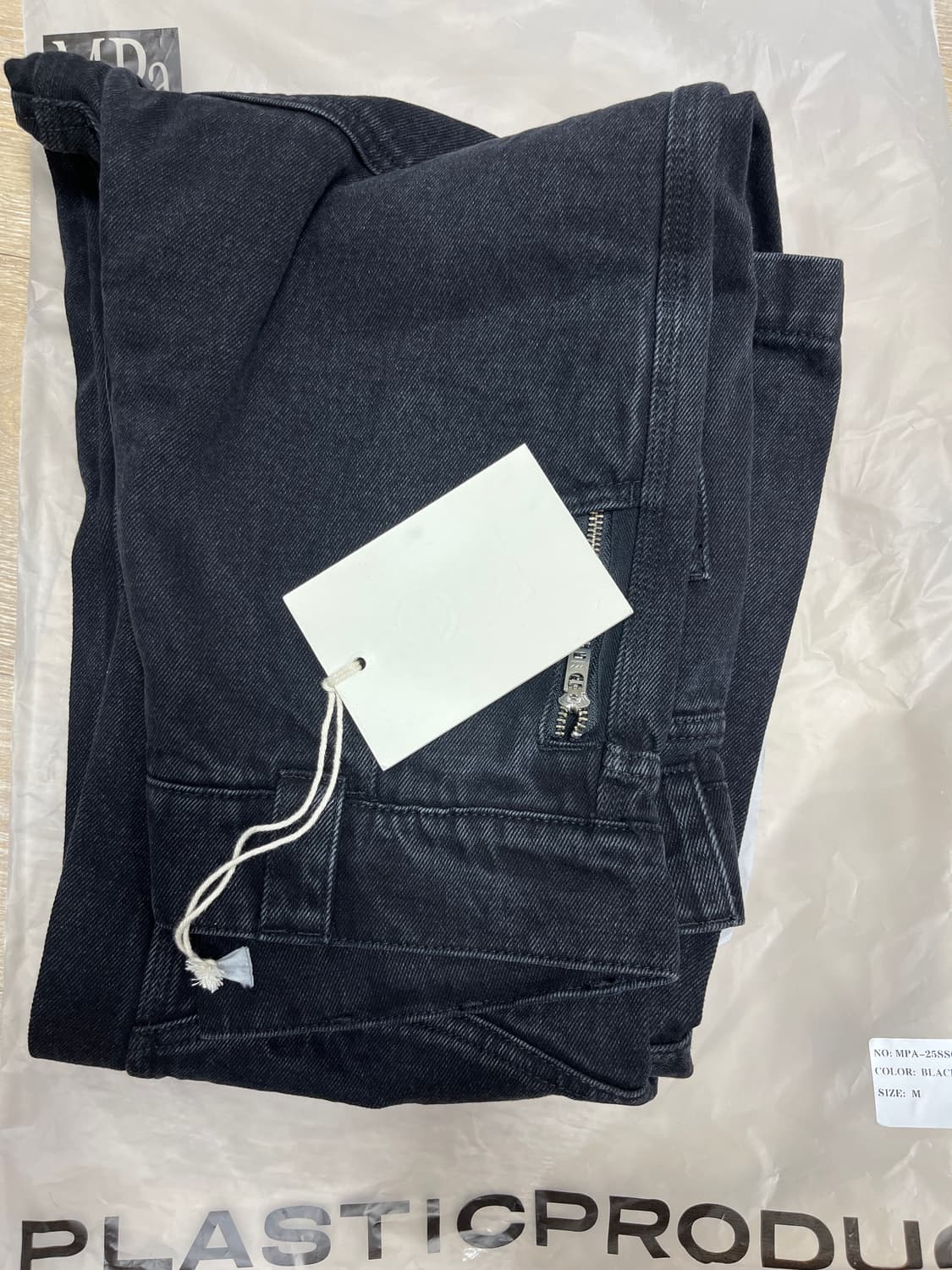 플라스틱 프로덕트 팬츠 M 상품이미지1