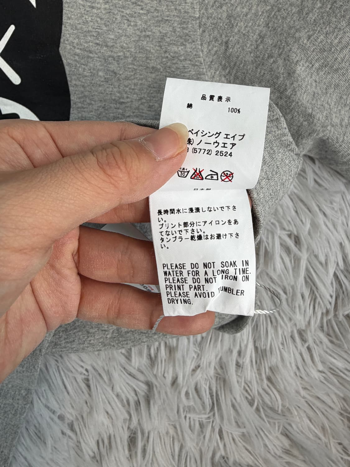 베이프 카우스 콜라보 반팔  상품이미지4