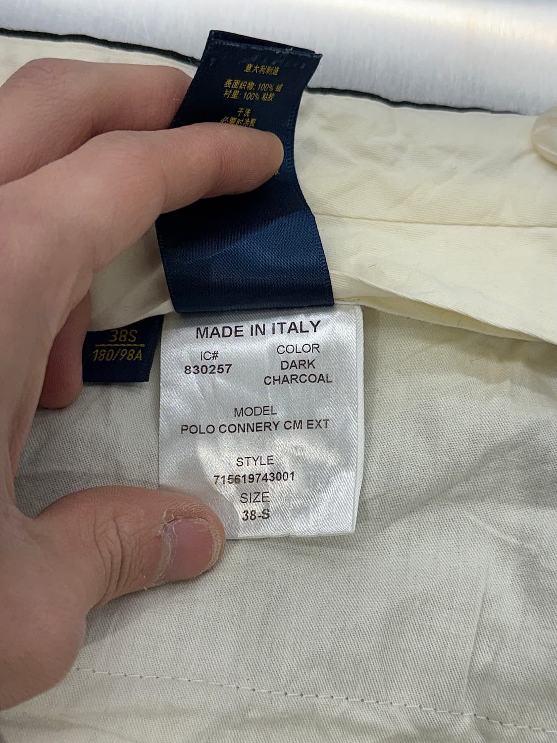 폴로 랄프로렌 스모크 그레이 슬랙 울 트라우저 팬츠 상품이미지10