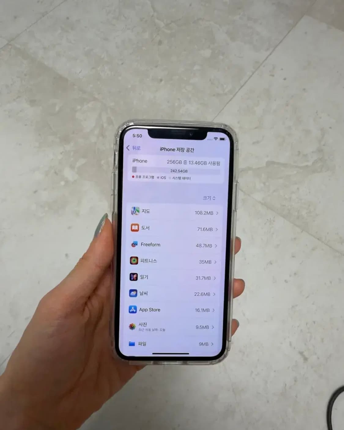 아이폰xs 실버 256 상품이미지8