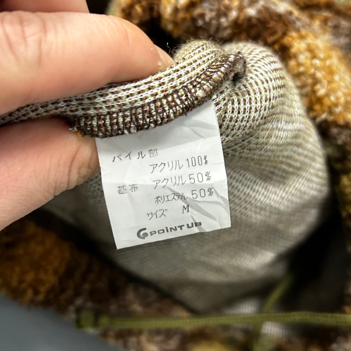 이세이미야케 HAI 체크드 플리스 상품이미지7