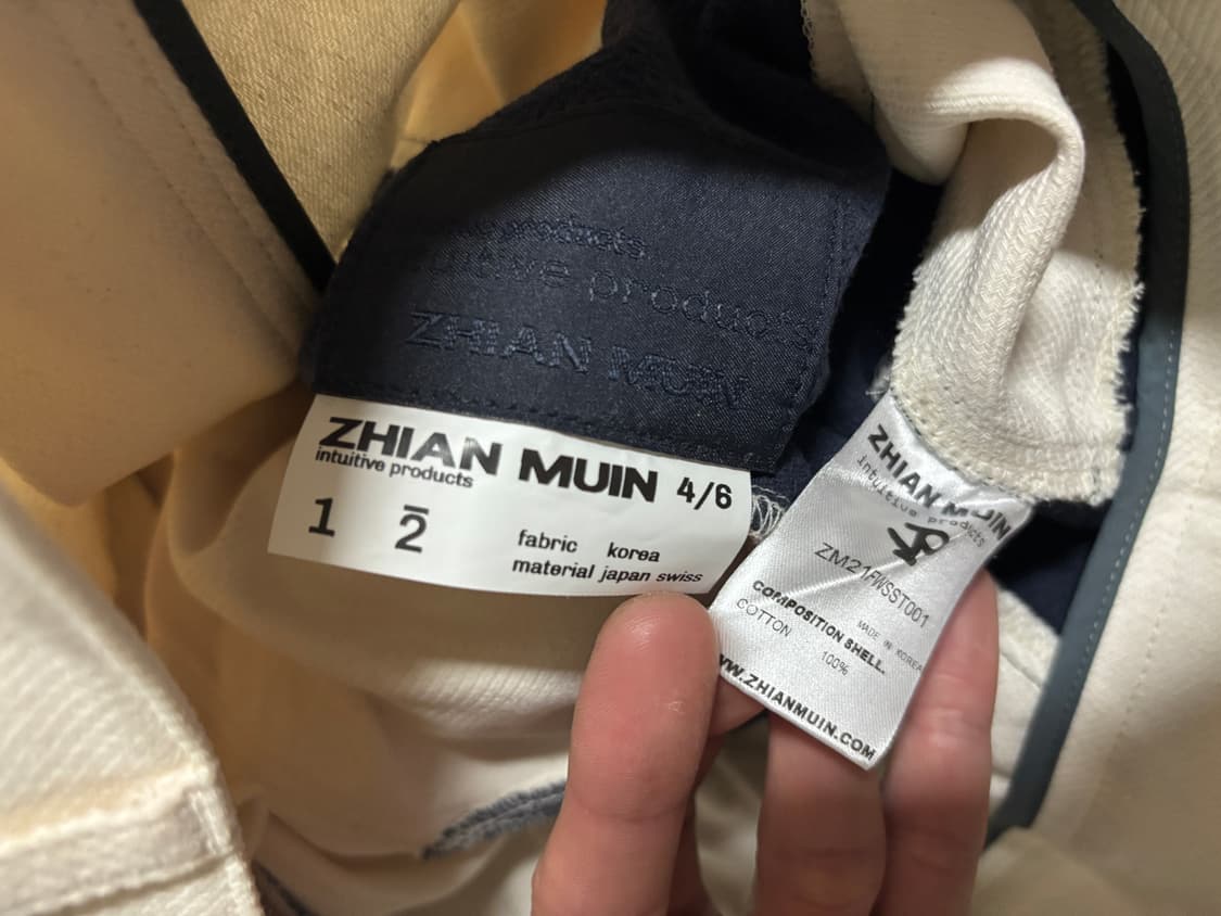 지안뮌 팬츠 상품이미지2