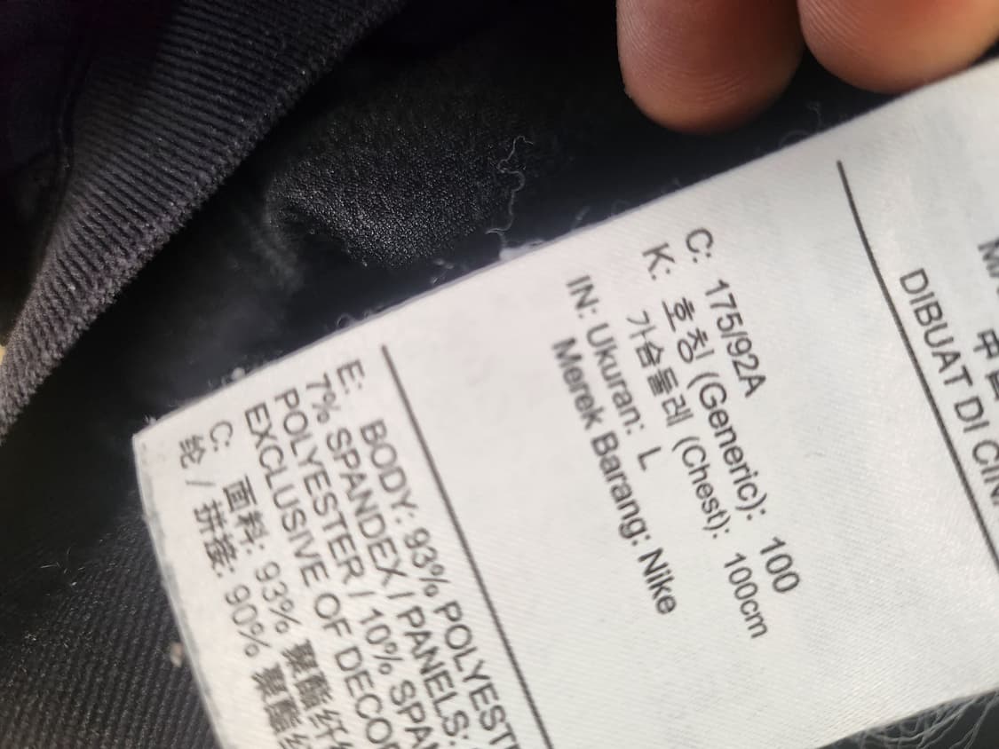 나이키프로 드라이핏후드 상품이미지5