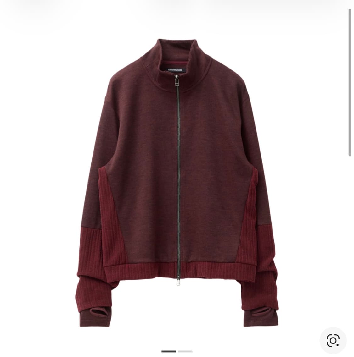 해칭룸 니트 집업 상품이미지1