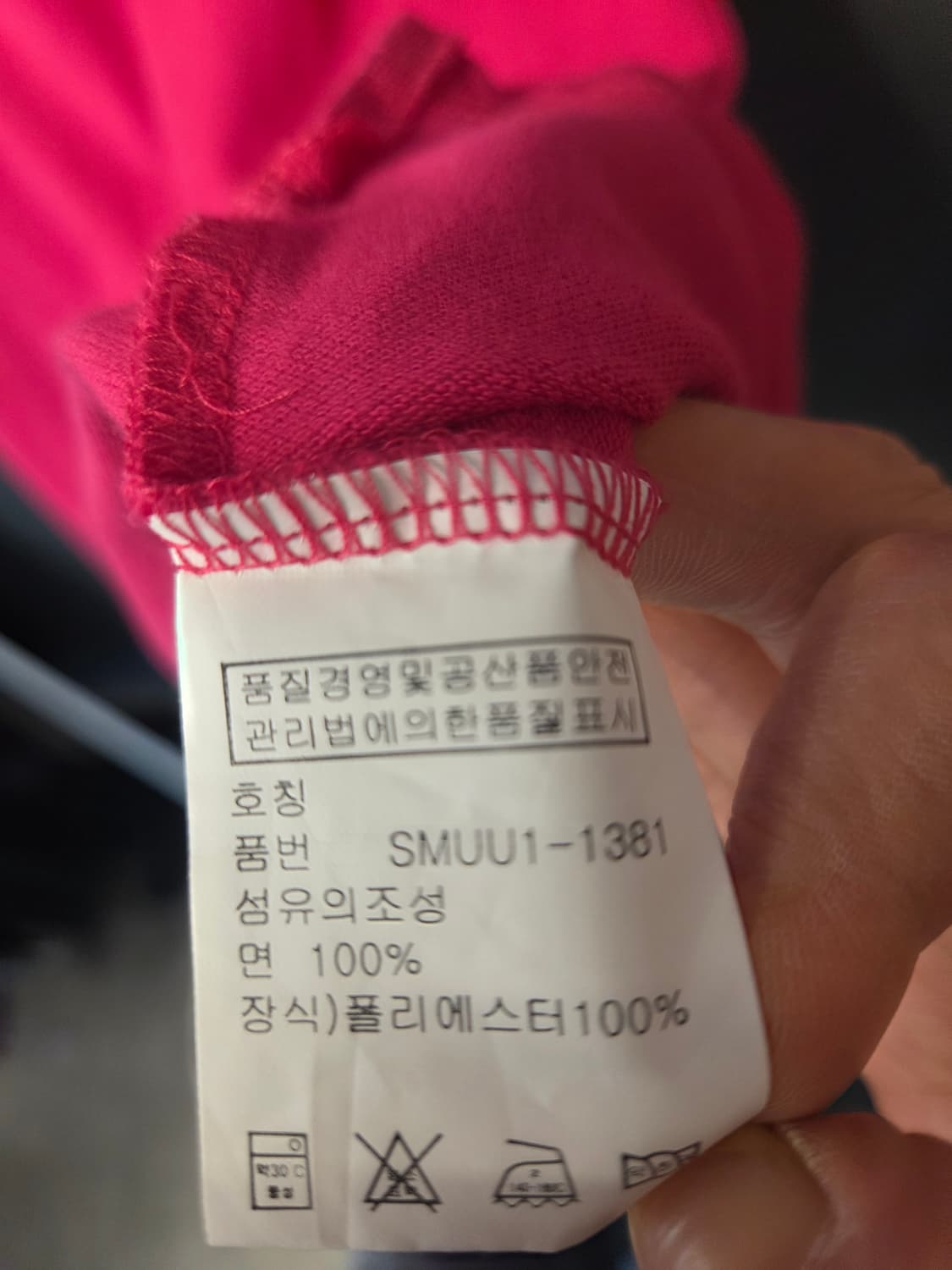 폴로랄프로렌 빅포니원피스  상품이미지8