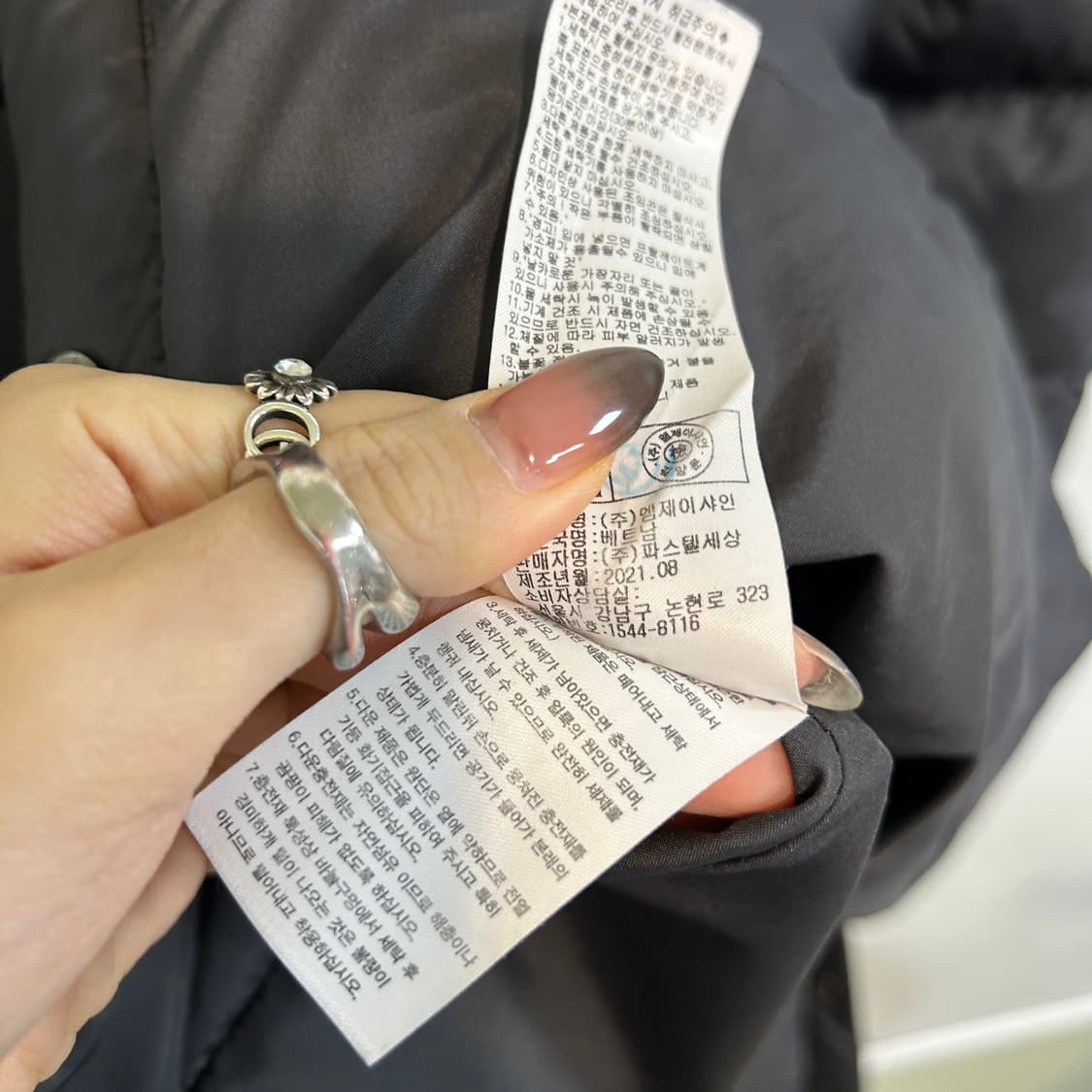 닥스 2021 키즈 거위털 롱패딩 150 상품이미지5