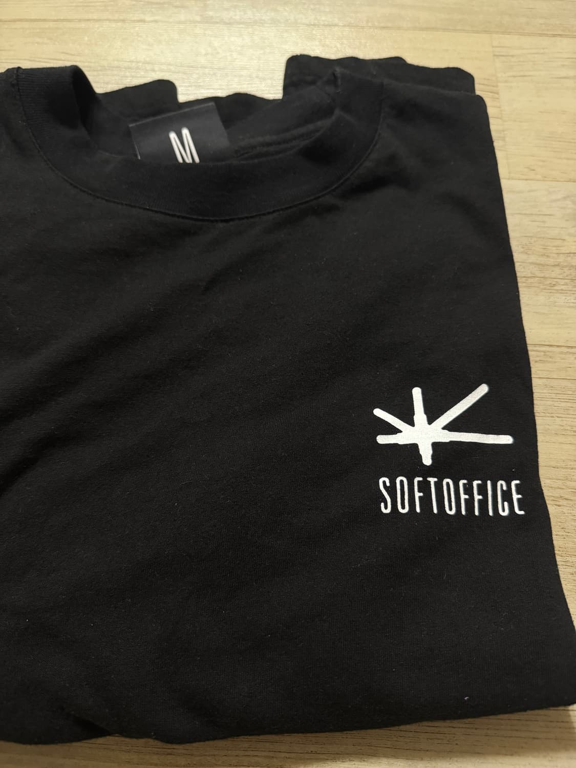 softoffice 상품이미지1