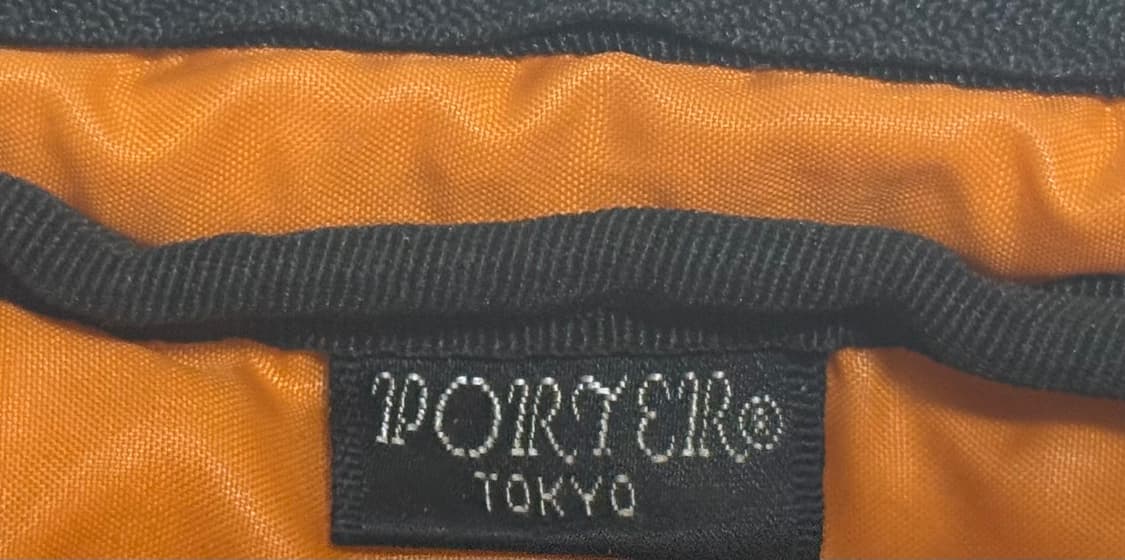 요시다포터 탱커 숄더백 크로스백 스몰 (정품) 상품이미지7