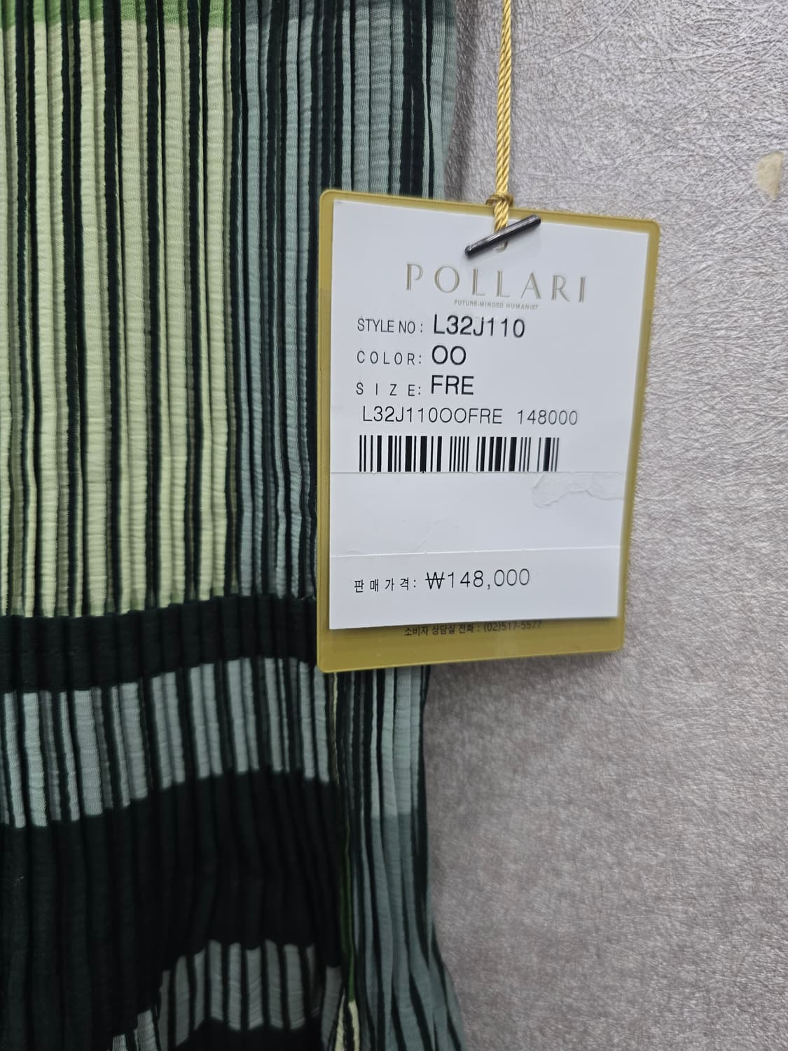 POLLARI 플리츠 패턴 롱 원피스 (택상품) 상품이미지4