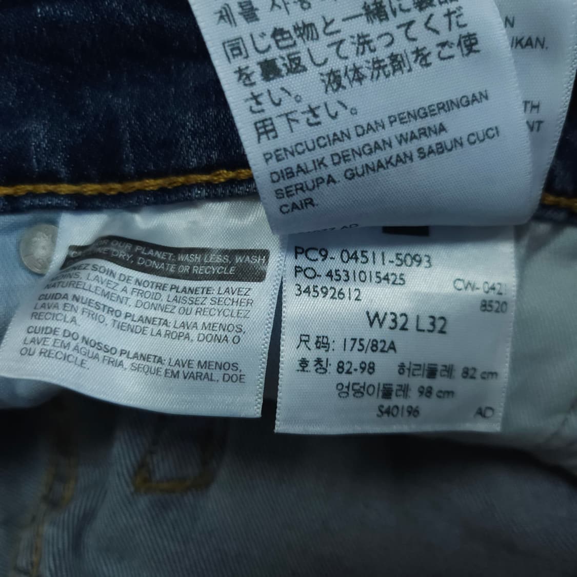 리바이스 511청바지 32 남여 상품이미지8