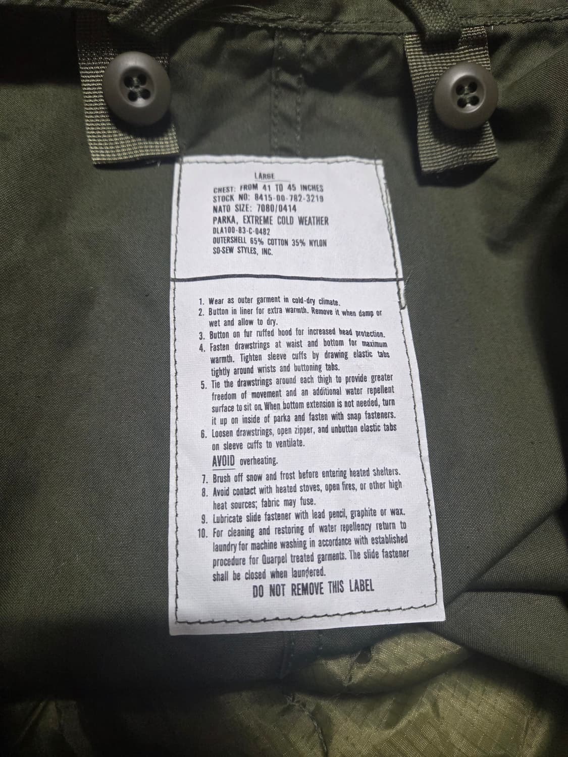 오리지널 M65 파카 내외피세트 새상품 상품이미지7