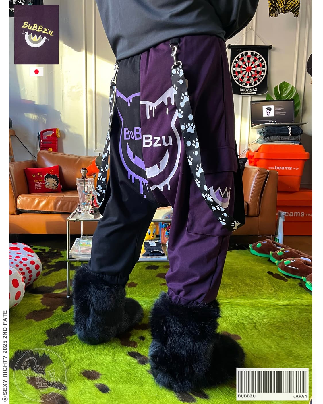 BuBBzu Japan Strap Sweat Baggy Pants 상품이미지1