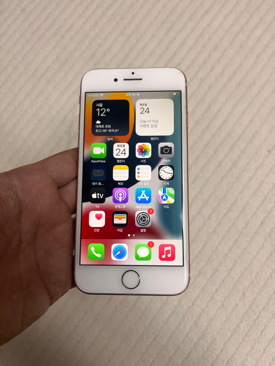 아이폰8로즈골드128GB 카메라무음 상품이미지2